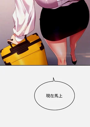 第531页图