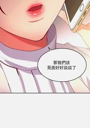 第533页图