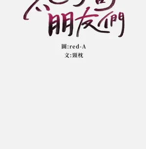 第534页图