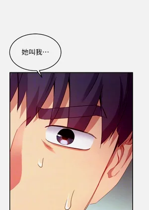 第539页图