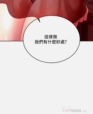 第545页图