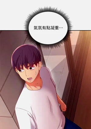第546页图