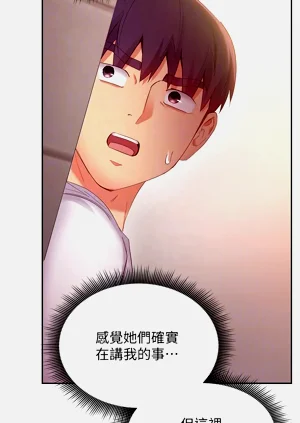 第549页图