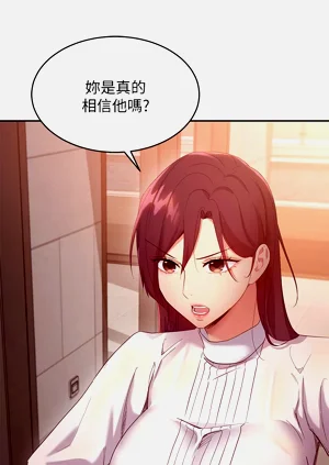 第551页图