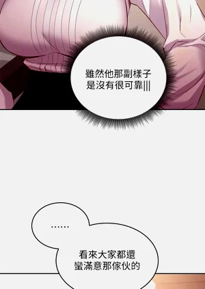 第552页图