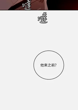 第554页图