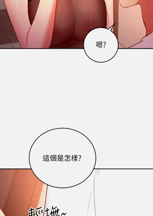 第556页图