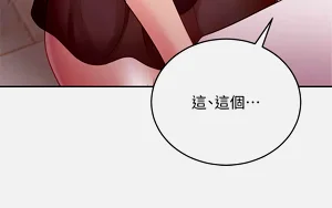 第557页图
