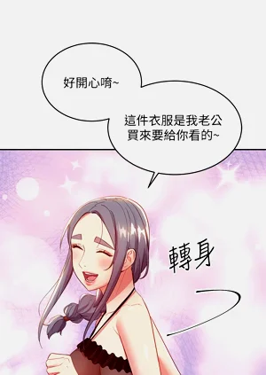第558页图