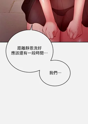 第559页图