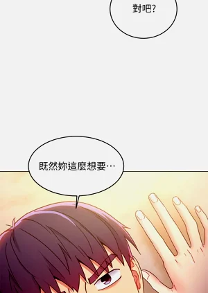 第56页图