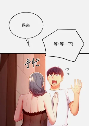 第560页图