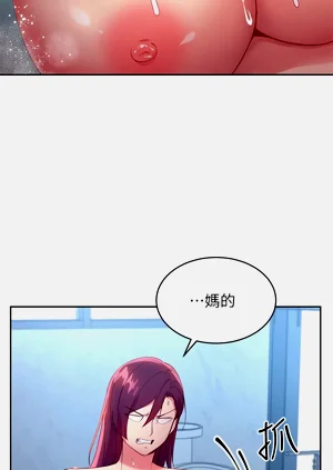 第563页图