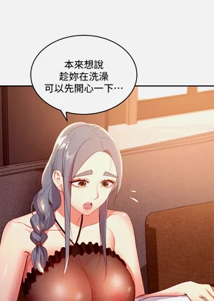 第566页图