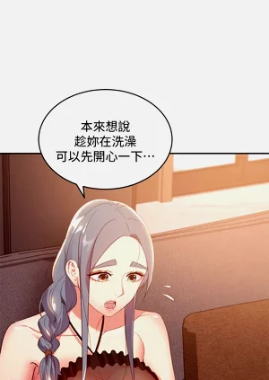 第568页图