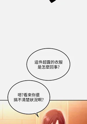 第573页图