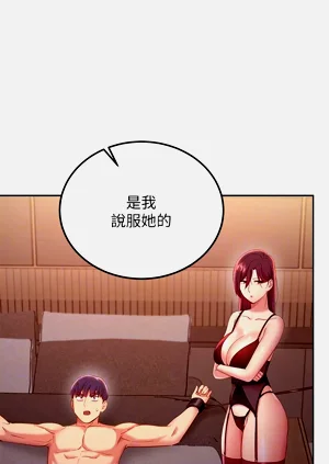 第577页图
