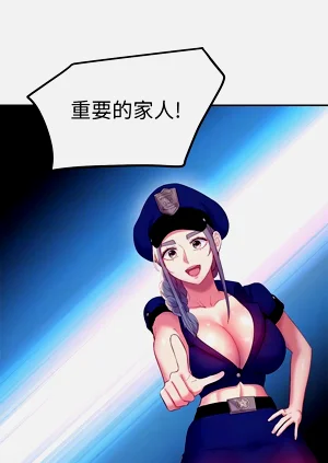 第579页图