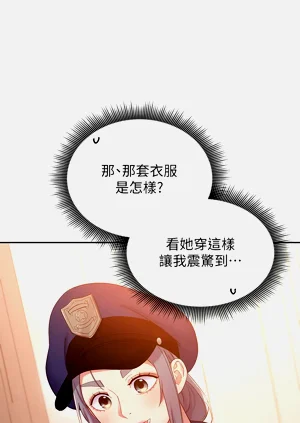 第580页图