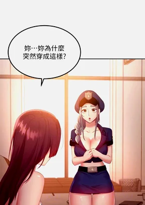第581页图