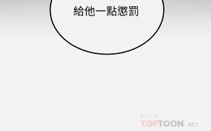 第583页图