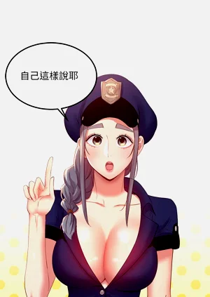 第584页图