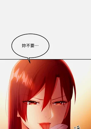 第587页图