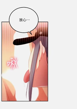 第588页图