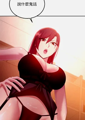 第589页图