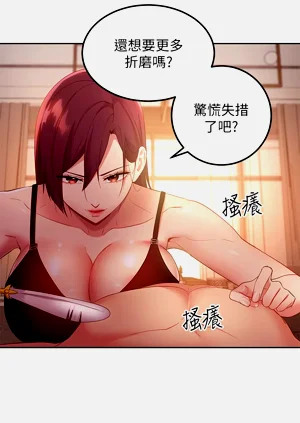 第592页图