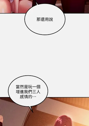 第599页图