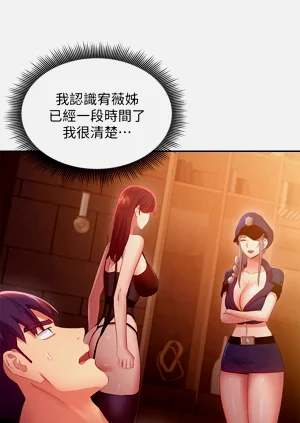 第605页图