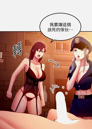 第607页图