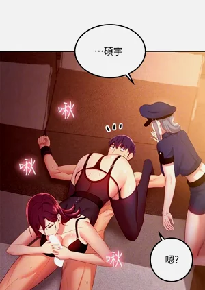 第613页图