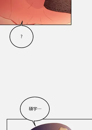 第616页图