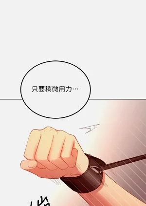 第621页图