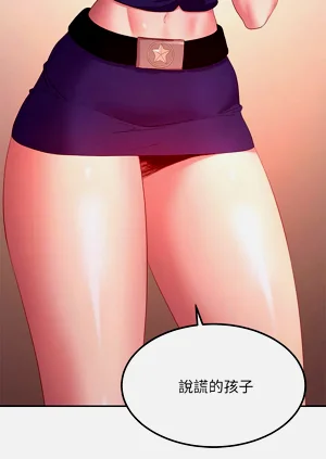 第623页图