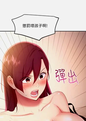 第626页图