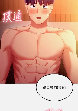 第634页图