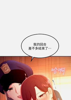 第635页图