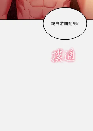 第636页图