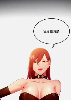 第638页图