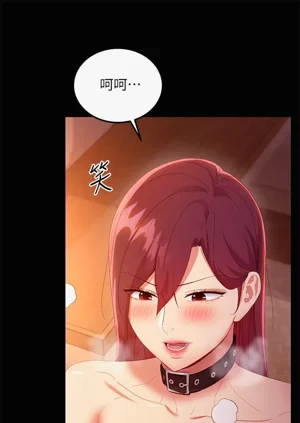 第645页图