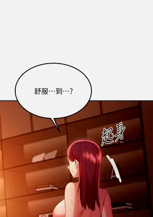 第646页图