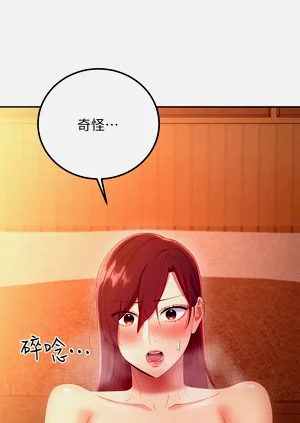 第649页图