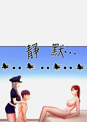 第651页图