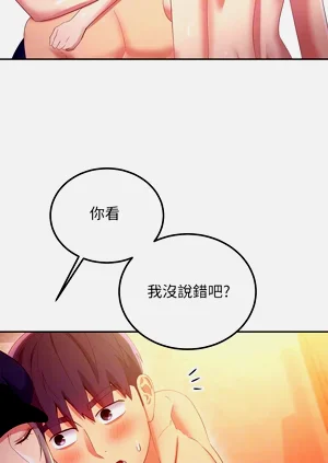 第652页图