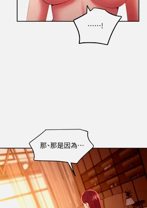 第654页图