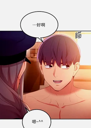 第659页图