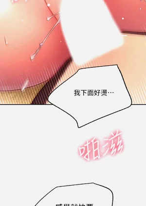第66页图